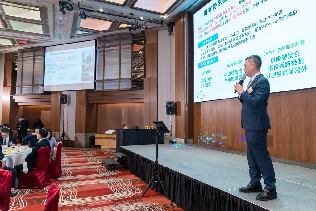 [活動攝影]2024創業楷模迎新晚宴-最專業的團隊完成每場完美活動攝影，拍的不只好更要快! #尾牙攝影