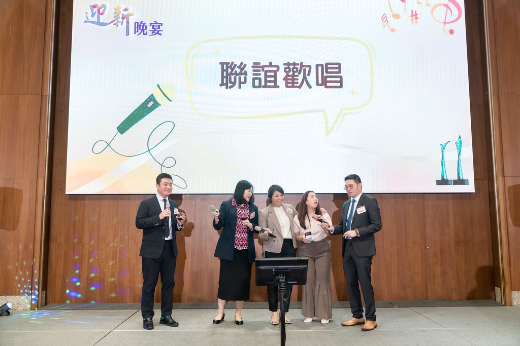 [活動攝影]2024創業楷模迎新晚宴-最專業的團隊完成每場完美活動攝影，拍的不只好更要快! #雲端攝影