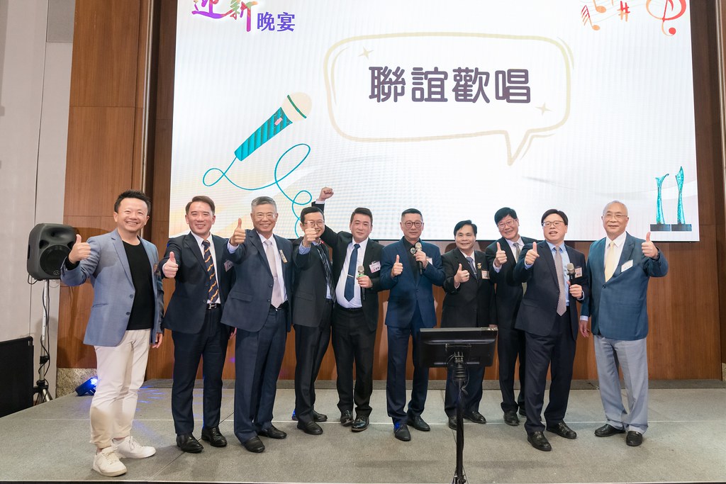 [活動攝影]2024創業楷模迎新晚宴-最專業的團隊完成每場完美活動攝影，拍的不只好更要快! #活動拍立得