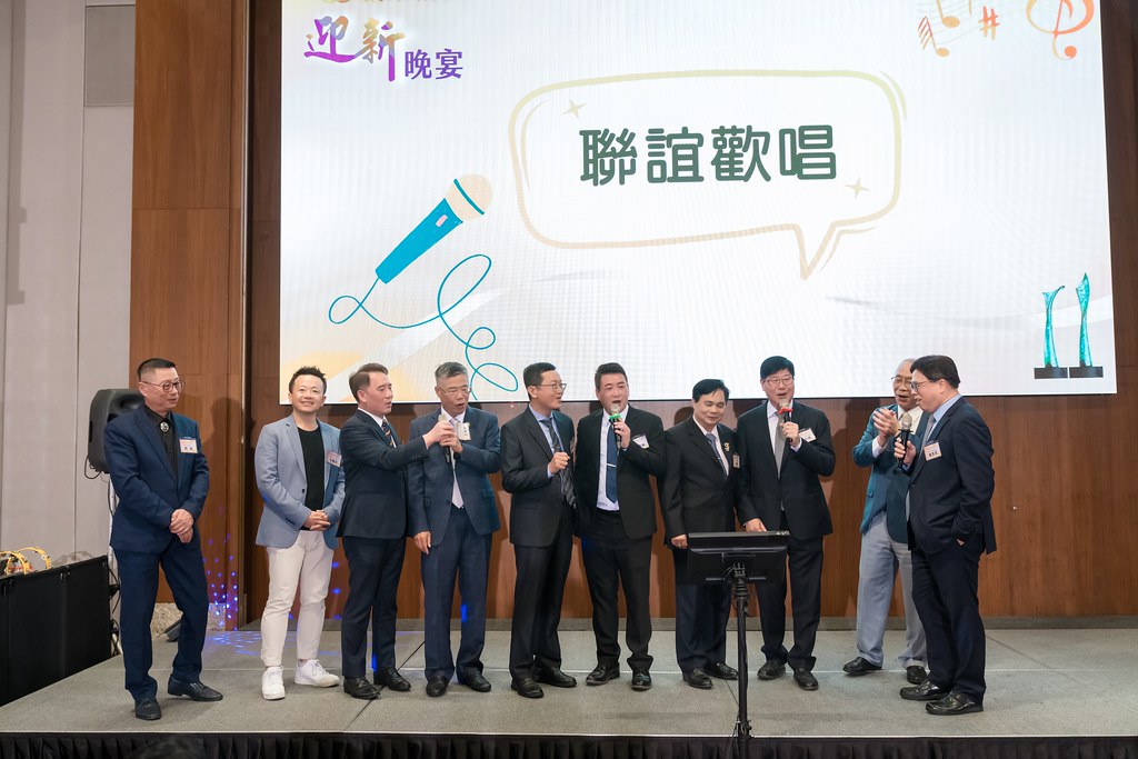 [活動攝影]2024創業楷模迎新晚宴-最專業的團隊完成每場完美活動攝影，拍的不只好更要快! #即時攝影