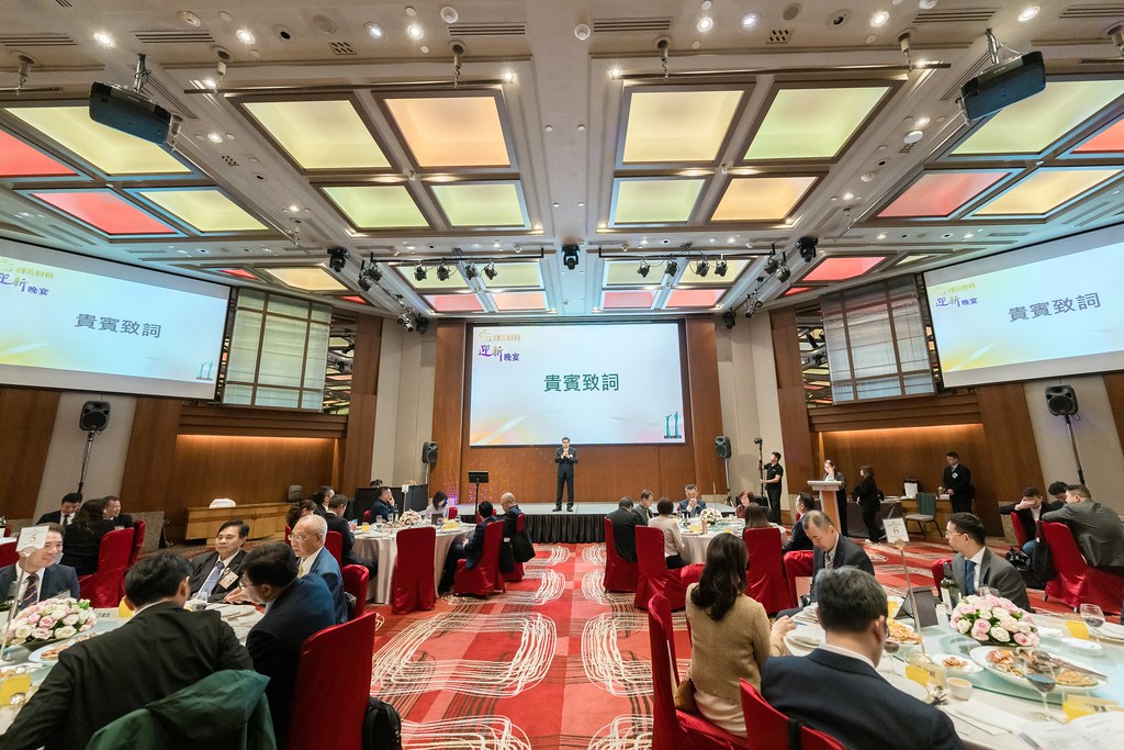 [活動攝影]2024創業楷模迎新晚宴-最專業的團隊完成每場完美活動攝影，拍的不只好更要快! #活動攝影