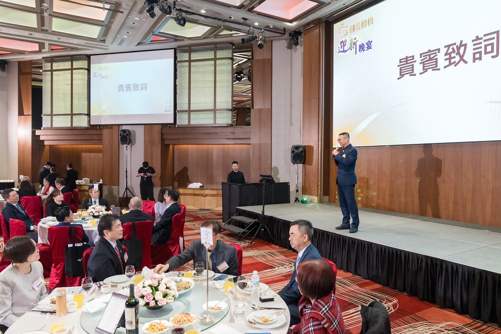 [活動攝影]2024創業楷模迎新晚宴-最專業的團隊完成每場完美活動攝影，拍的不只好更要快! #即拍即印