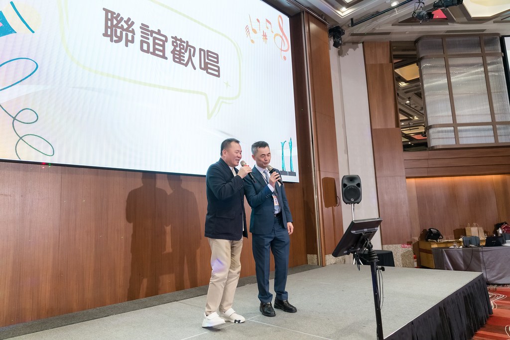 [活動攝影]2024創業楷模迎新晚宴-最專業的團隊完成每場完美活動攝影，拍的不只好更要快! #雲端攝影