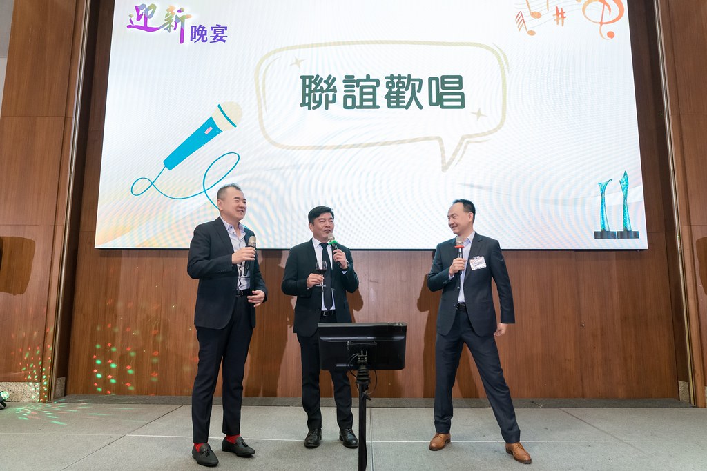 [活動攝影]2024創業楷模迎新晚宴-最專業的團隊完成每場完美活動攝影，拍的不只好更要快! #活動拍立得