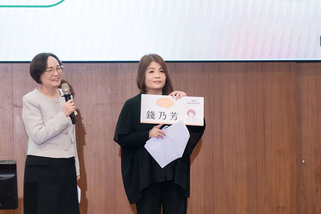 [活動攝影]2024創業楷模迎新晚宴-最專業的團隊完成每場完美活動攝影，拍的不只好更要快! #活動攝影