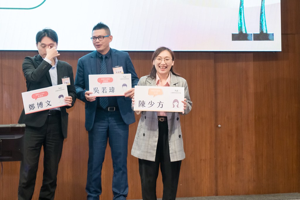 [活動攝影]2024創業楷模迎新晚宴-最專業的團隊完成每場完美活動攝影，拍的不只好更要快! #活動攝影