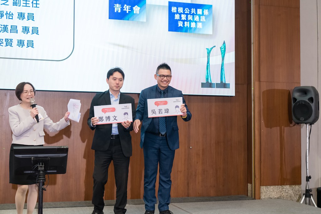 [活動攝影]2024創業楷模迎新晚宴-最專業的團隊完成每場完美活動攝影，拍的不只好更要快! #活動拍立得