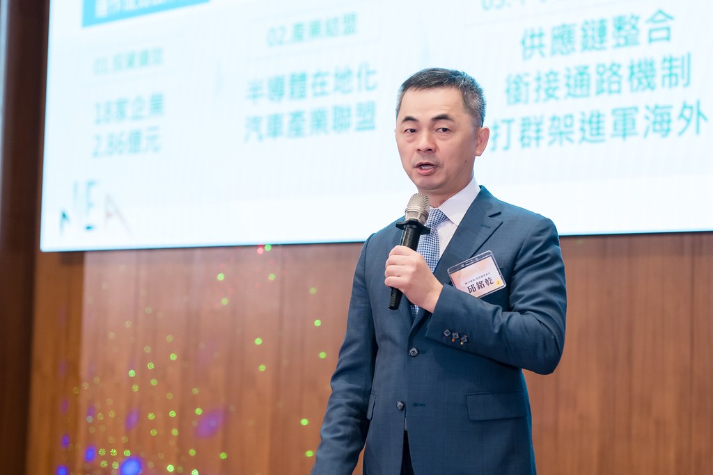 [活動攝影]2024創業楷模迎新晚宴-最專業的團隊完成每場完美活動攝影，拍的不只好更要快! #即拍即印