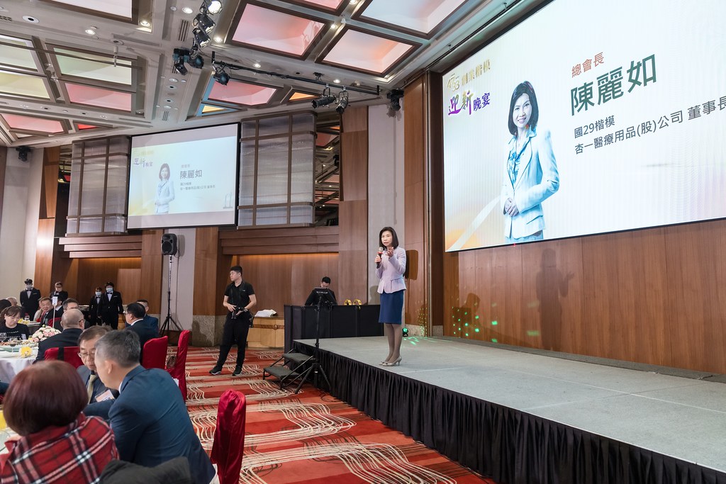 [活動攝影]2024創業楷模迎新晚宴-最專業的團隊完成每場完美活動攝影，拍的不只好更要快! #即拍即印