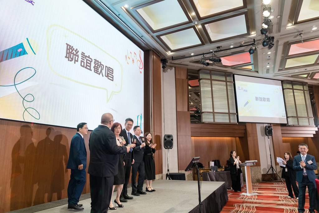 [活動攝影]2024創業楷模迎新晚宴-最專業的團隊完成每場完美活動攝影，拍的不只好更要快! #活動拍攝