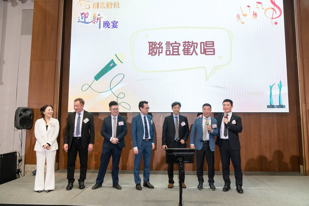 [活動攝影]2024創業楷模迎新晚宴-最專業的團隊完成每場完美活動攝影，拍的不只好更要快! #即拍即印