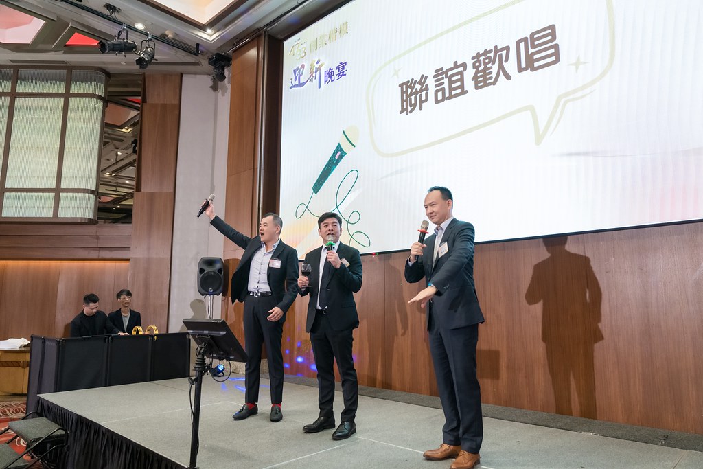 [活動攝影]2024創業楷模迎新晚宴-最專業的團隊完成每場完美活動攝影，拍的不只好更要快! #活動攝影