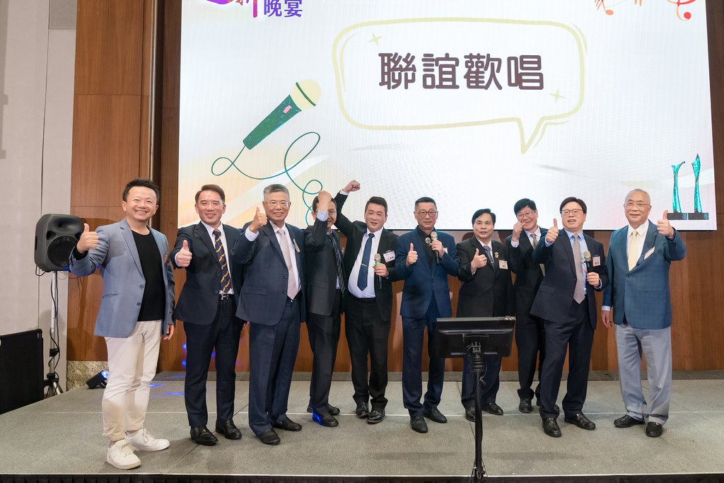 [活動攝影]2024創業楷模迎新晚宴-最專業的團隊完成每場完美活動攝影，拍的不只好更要快! #尾牙攝影