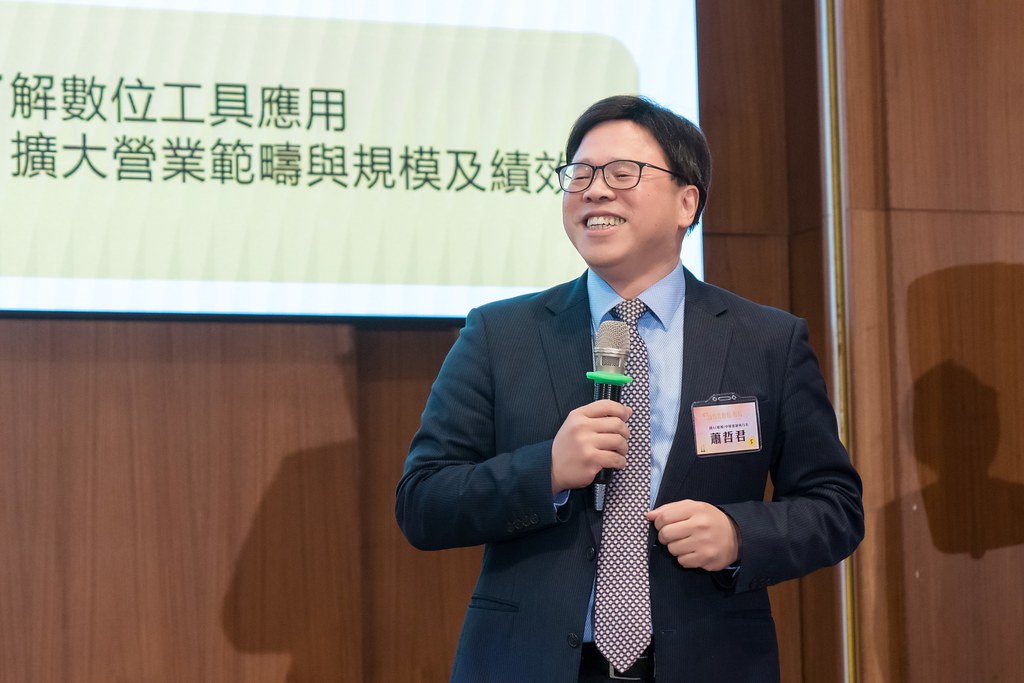 [活動攝影]2024創業楷模迎新晚宴-最專業的團隊完成每場完美活動攝影，拍的不只好更要快! #活動攝影