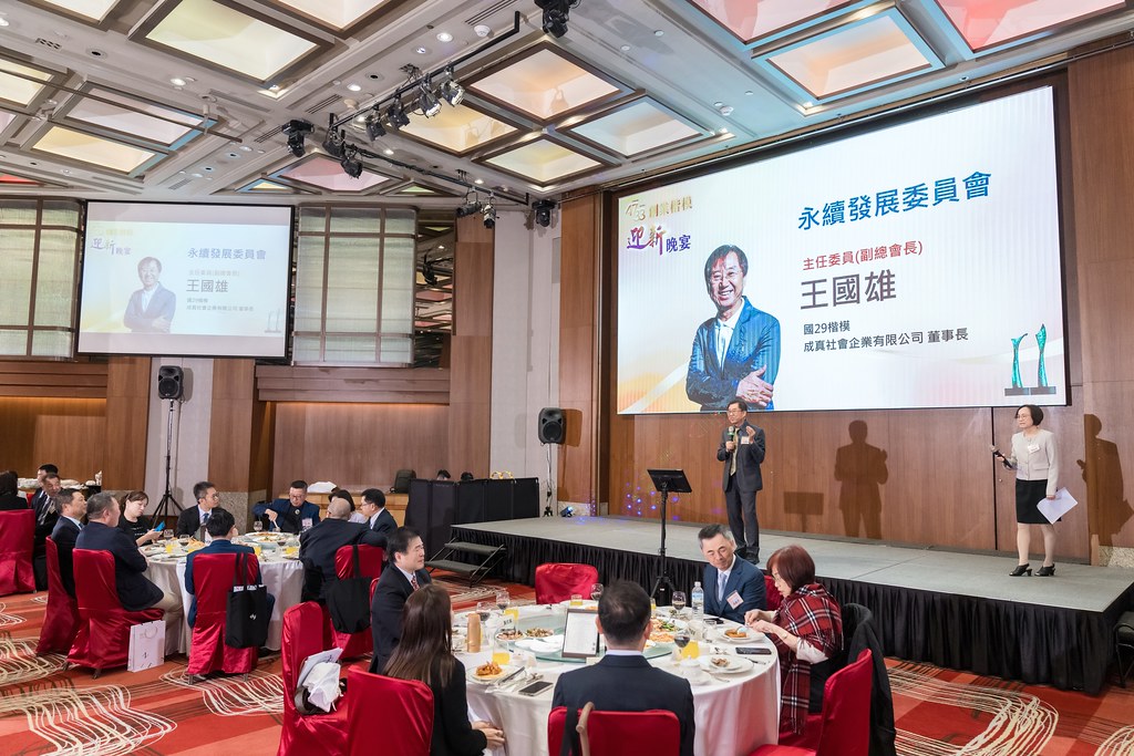 [活動攝影]2024創業楷模迎新晚宴-最專業的團隊完成每場完美活動攝影，拍的不只好更要快! #活動攝影