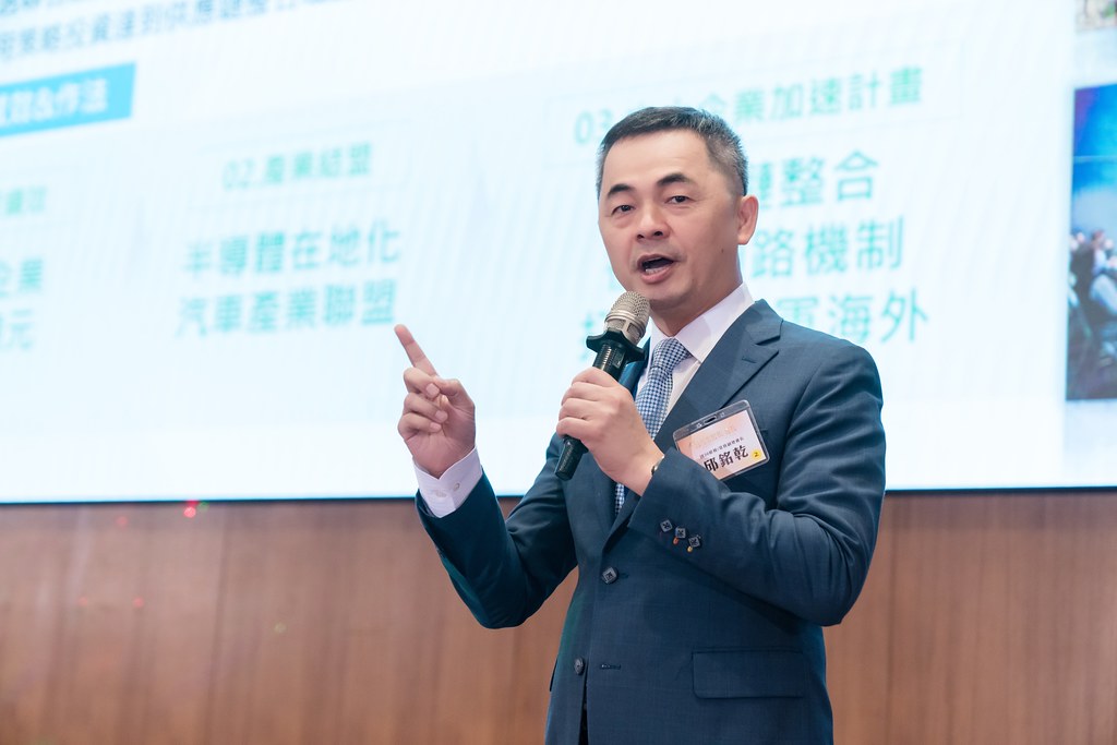 [活動攝影]2024創業楷模迎新晚宴-最專業的團隊完成每場完美活動攝影，拍的不只好更要快! #即時攝影