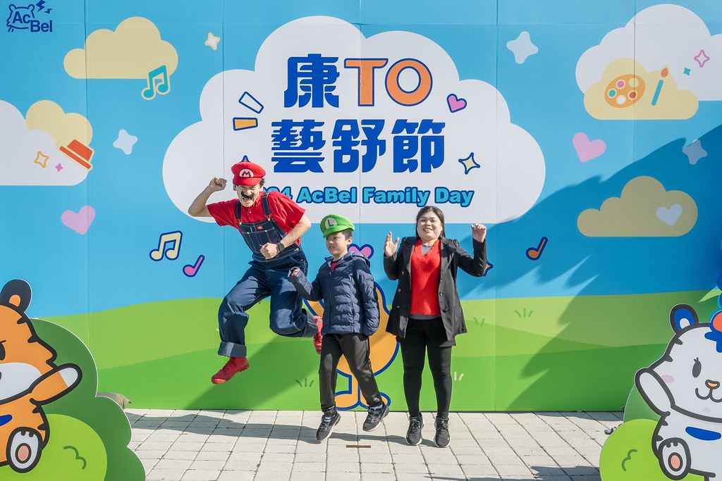 [即拍即印]2024康舒家庭日-最專業的團隊完成每場完美活動攝影，拍的不只好更要快! #活動拍立得