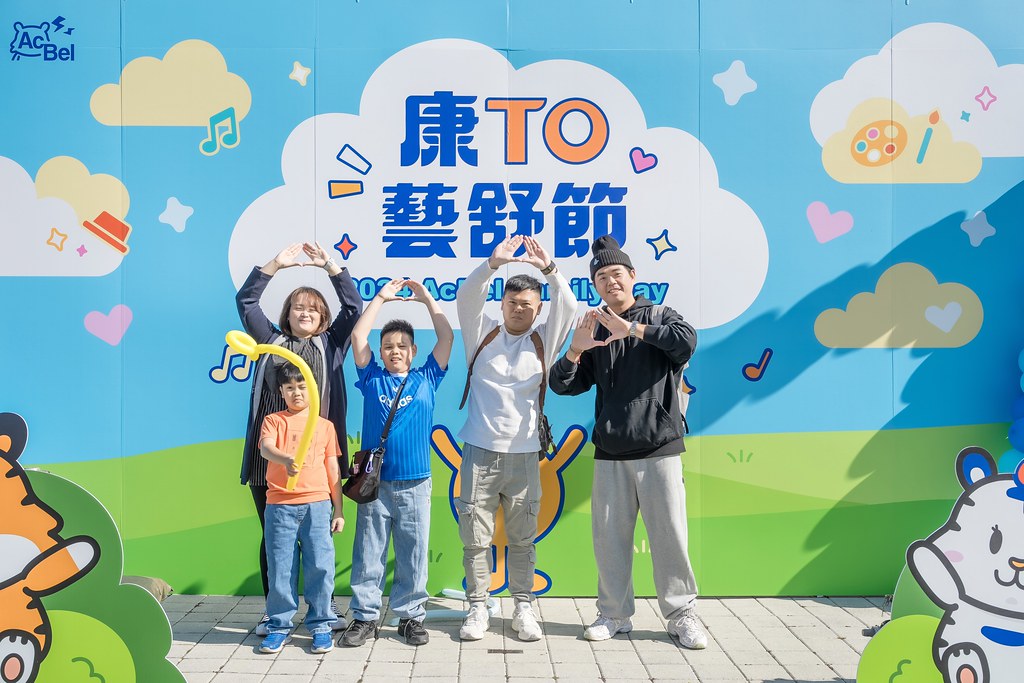 [即拍即印]2024康舒家庭日-最專業的團隊完成每場完美活動攝影，拍的不只好更要快! #尾牙攝影