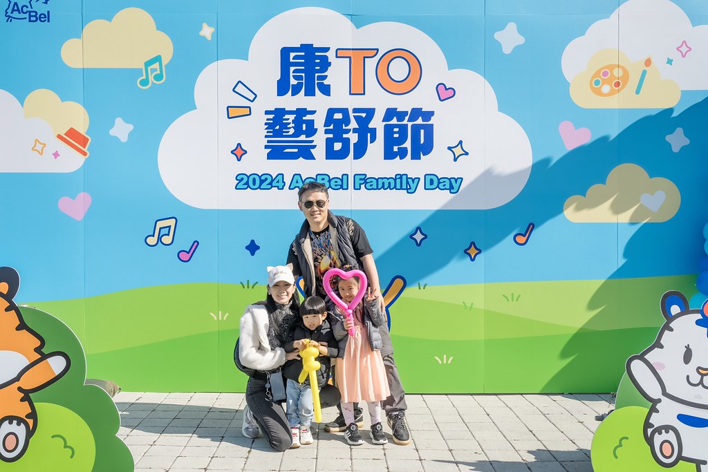 [即拍即印]2024康舒家庭日-最專業的團隊完成每場完美活動攝影，拍的不只好更要快! #活動拍立得