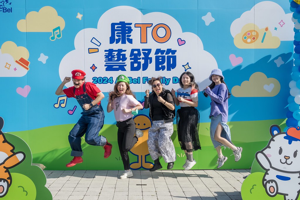 [即拍即印]2024康舒家庭日-最專業的團隊完成每場完美活動攝影，拍的不只好更要快! #活動拍立得