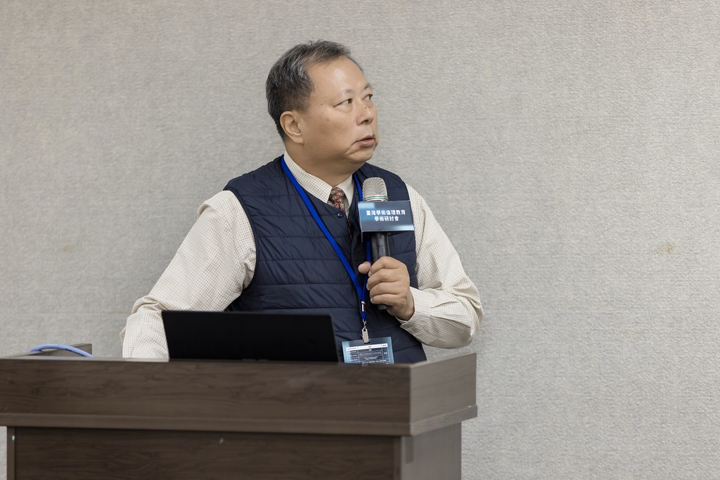[活動攝影]臺灣學術倫理教育學術研討會-最專業的團隊完成每場完美活動攝影，拍的不只好更要快! #即時攝影