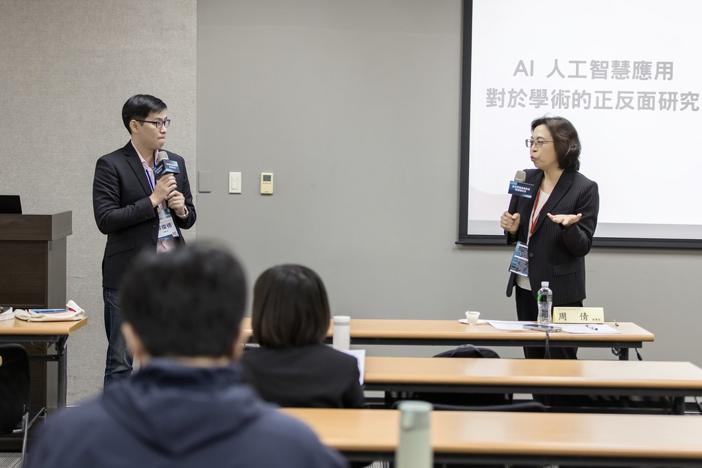 [活動攝影]臺灣學術倫理教育學術研討會-最專業的團隊完成每場完美活動攝影，拍的不只好更要快! #活動攝影