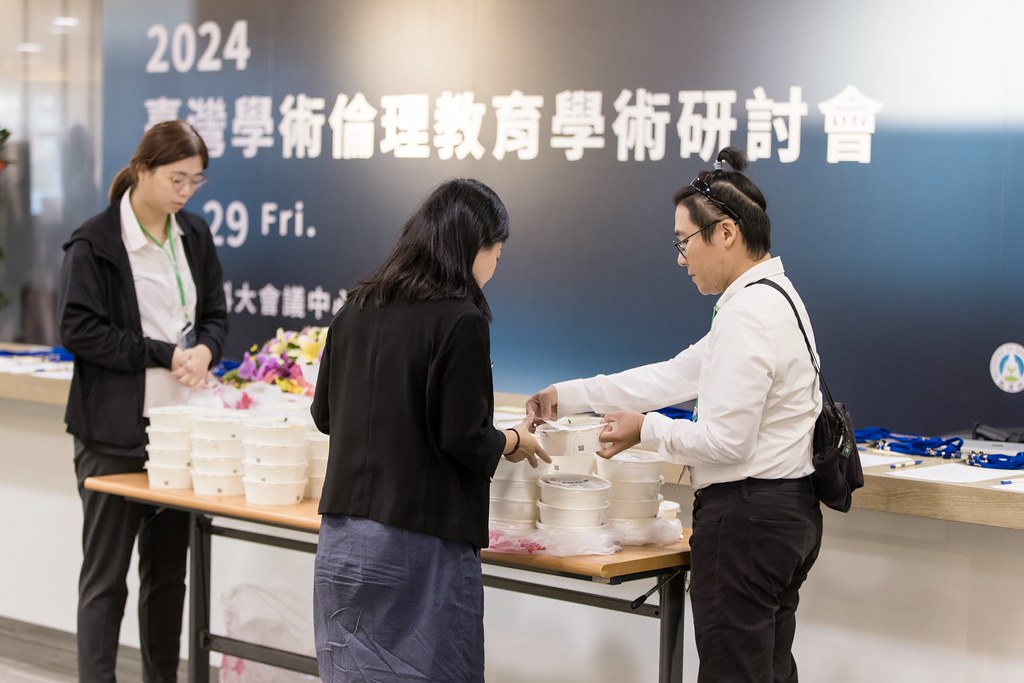 [活動攝影]臺灣學術倫理教育學術研討會-最專業的團隊完成每場完美活動攝影，拍的不只好更要快! #即拍即印