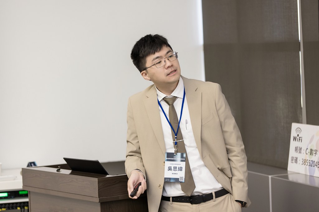 [活動攝影]臺灣學術倫理教育學術研討會-最專業的團隊完成每場完美活動攝影，拍的不只好更要快! #即時攝影