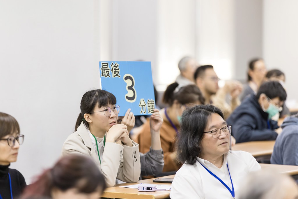 [活動攝影]臺灣學術倫理教育學術研討會-最專業的團隊完成每場完美活動攝影，拍的不只好更要快! #活動拍立得