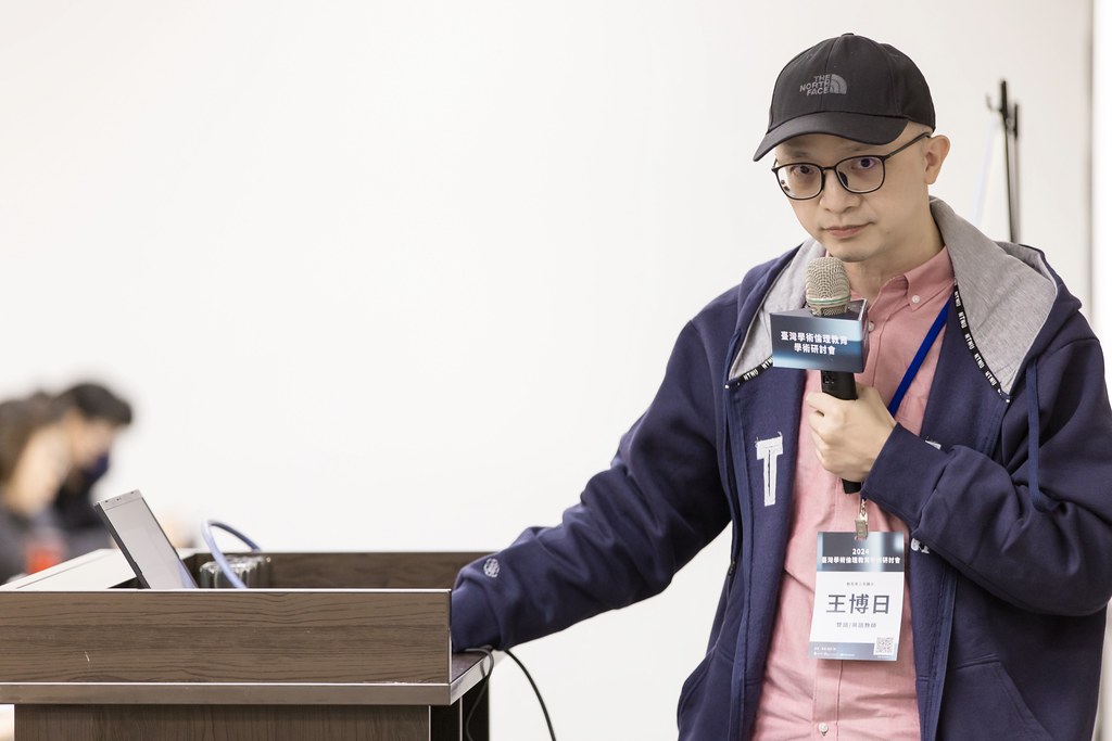 [活動攝影]臺灣學術倫理教育學術研討會-最專業的團隊完成每場完美活動攝影，拍的不只好更要快! #即時攝影