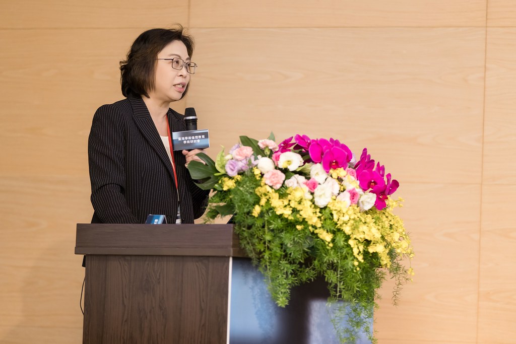 [活動攝影]臺灣學術倫理教育學術研討會-最專業的團隊完成每場完美活動攝影，拍的不只好更要快! #雲端攝影