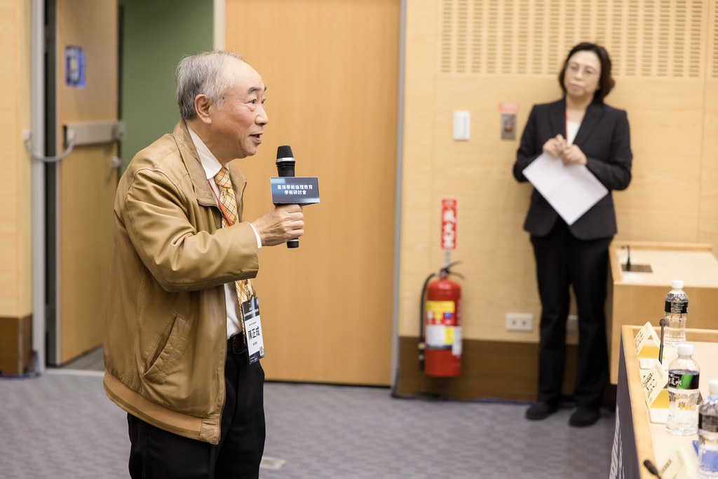 [活動攝影]臺灣學術倫理教育學術研討會-最專業的團隊完成每場完美活動攝影，拍的不只好更要快! #即時攝影