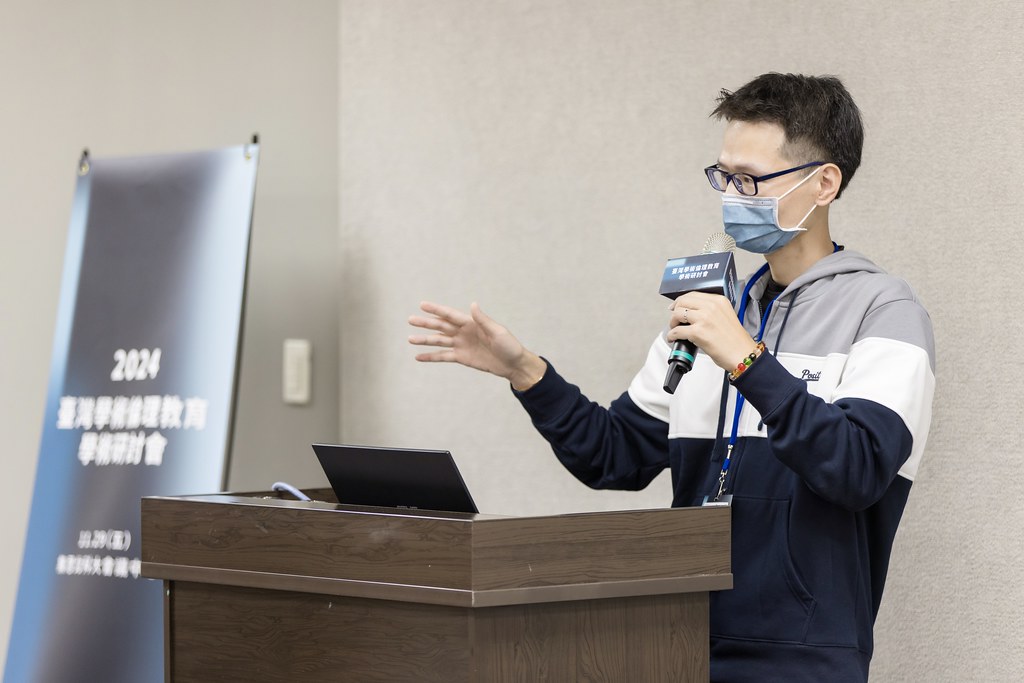 [活動攝影]臺灣學術倫理教育學術研討會-最專業的團隊完成每場完美活動攝影，拍的不只好更要快! #尾牙攝影