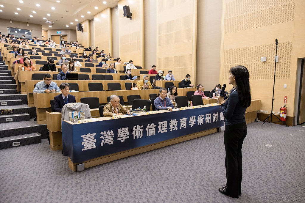 [活動攝影]臺灣學術倫理教育學術研討會-最專業的團隊完成每場完美活動攝影，拍的不只好更要快! #活動拍立得