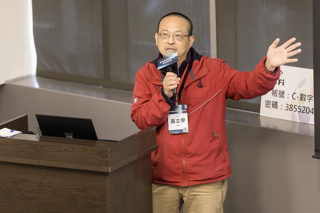 [活動攝影]臺灣學術倫理教育學術研討會-最專業的團隊完成每場完美活動攝影，拍的不只好更要快! #尾牙攝影