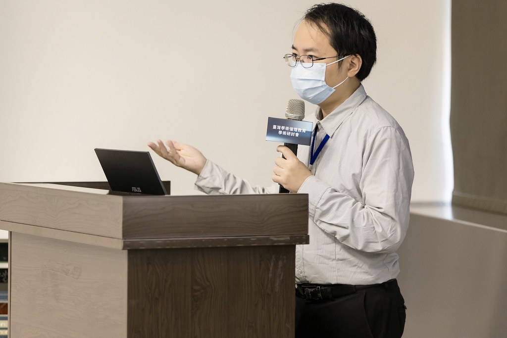 [活動攝影]臺灣學術倫理教育學術研討會-最專業的團隊完成每場完美活動攝影，拍的不只好更要快! #活動攝影