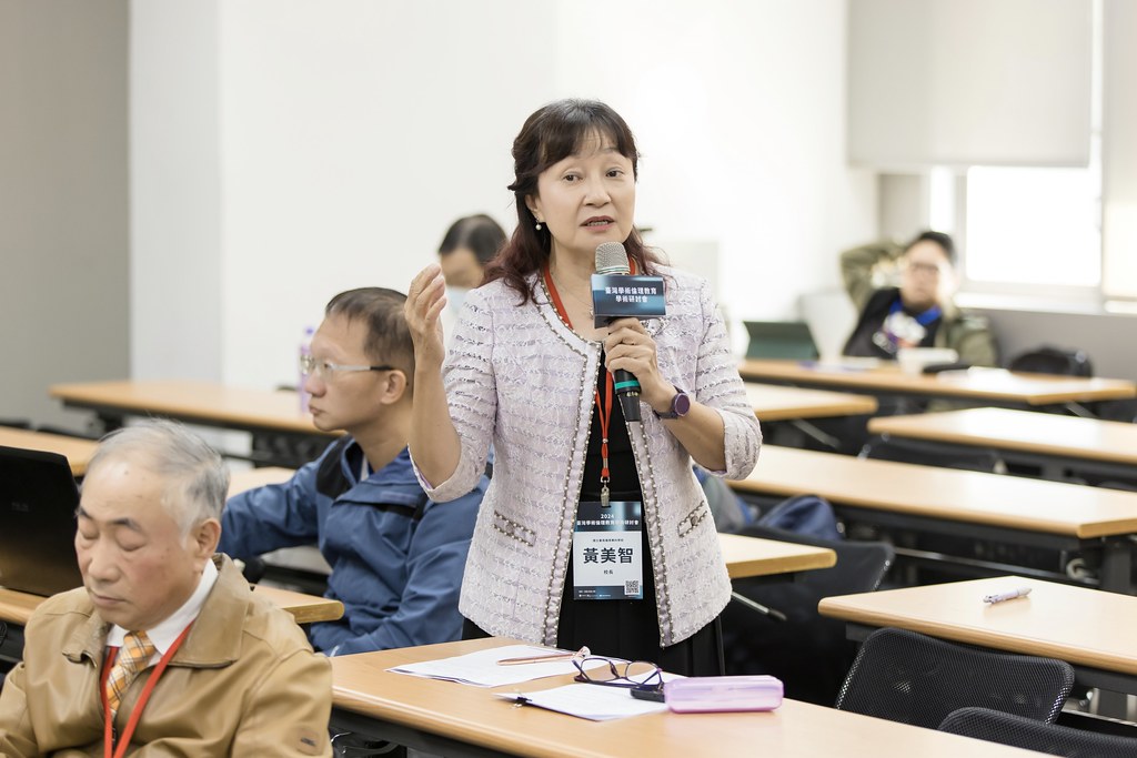 [活動攝影]臺灣學術倫理教育學術研討會-最專業的團隊完成每場完美活動攝影，拍的不只好更要快! #活動拍攝