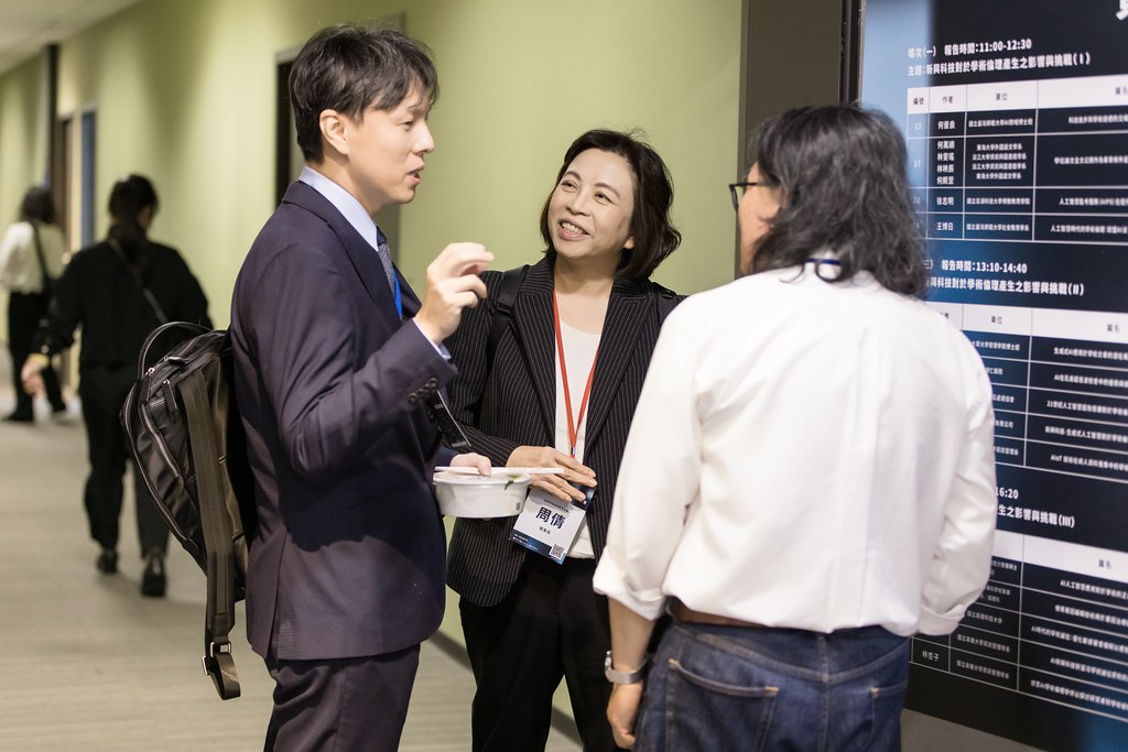 [活動攝影]臺灣學術倫理教育學術研討會-最專業的團隊完成每場完美活動攝影，拍的不只好更要快! #即拍即印