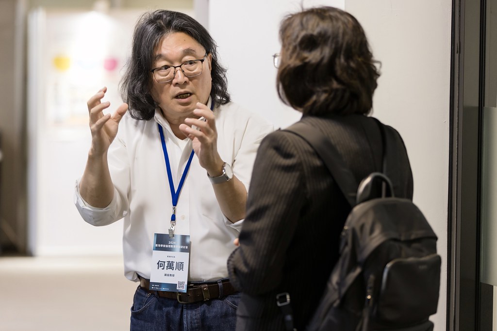 [活動攝影]臺灣學術倫理教育學術研討會-最專業的團隊完成每場完美活動攝影，拍的不只好更要快! #尾牙攝影