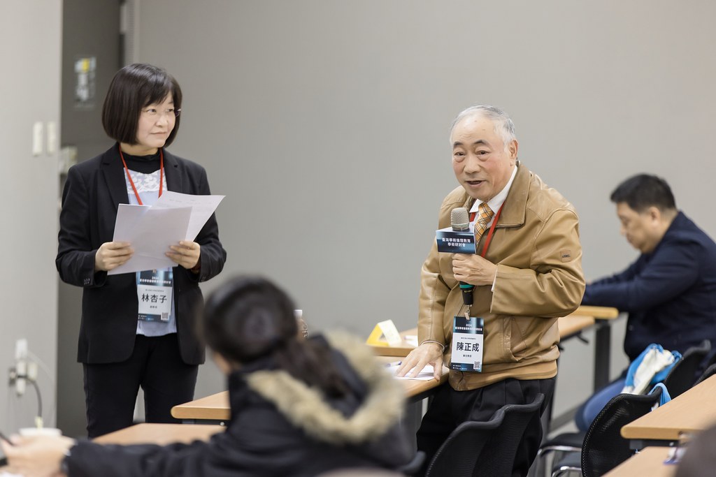 [活動攝影]臺灣學術倫理教育學術研討會-最專業的團隊完成每場完美活動攝影，拍的不只好更要快! #雲端攝影