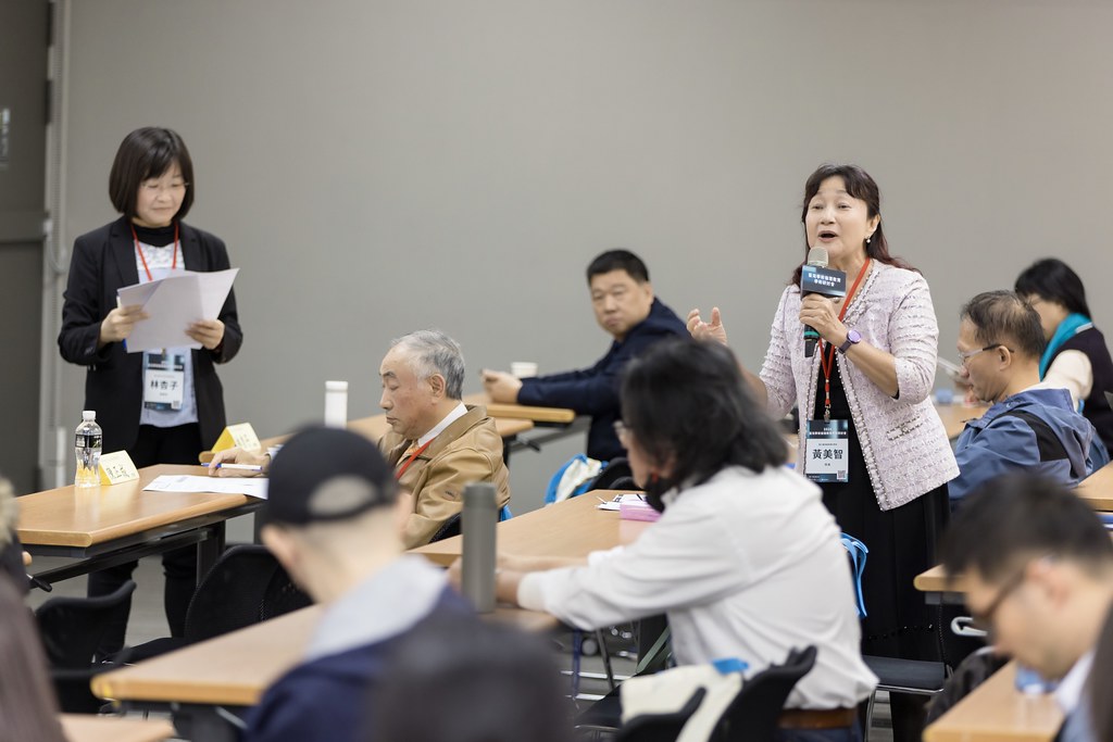 [活動攝影]臺灣學術倫理教育學術研討會-最專業的團隊完成每場完美活動攝影，拍的不只好更要快! #活動攝影