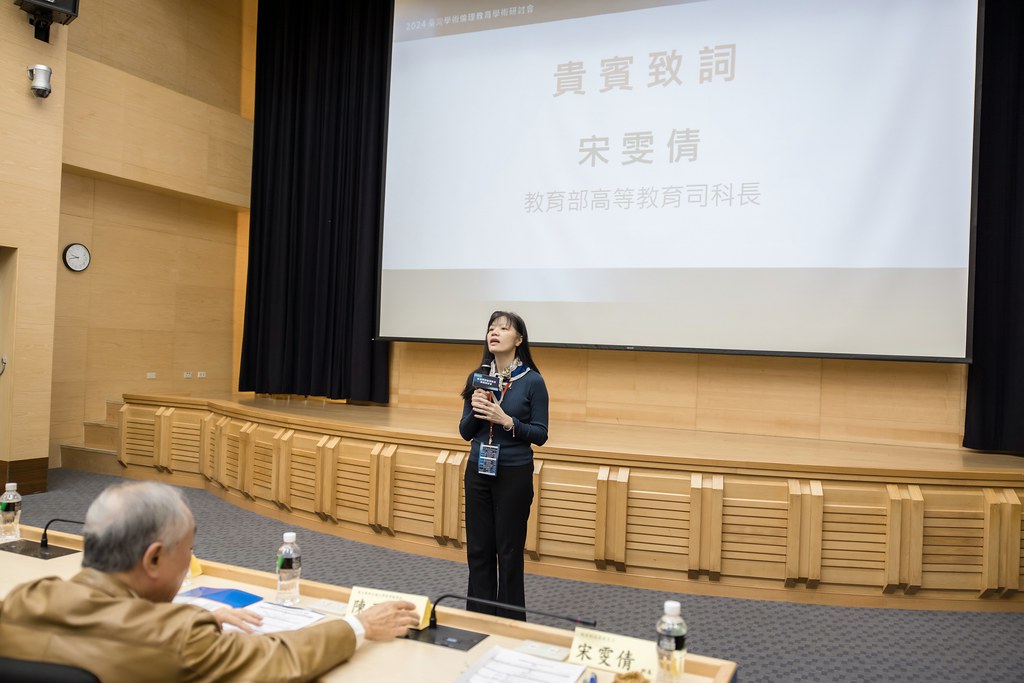 [活動攝影]臺灣學術倫理教育學術研討會-最專業的團隊完成每場完美活動攝影，拍的不只好更要快! #即拍即印