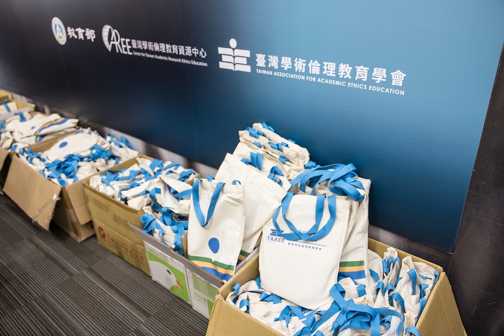 [活動攝影]臺灣學術倫理教育學術研討會-最專業的團隊完成每場完美活動攝影，拍的不只好更要快! #活動拍立得
