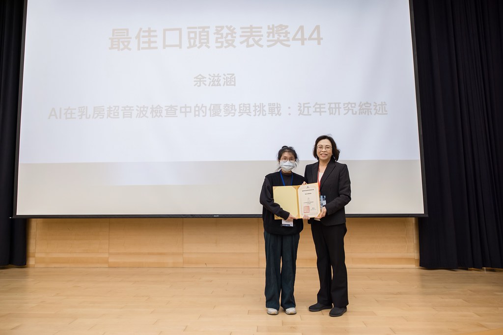 [活動攝影]臺灣學術倫理教育學術研討會-最專業的團隊完成每場完美活動攝影，拍的不只好更要快! #活動拍攝