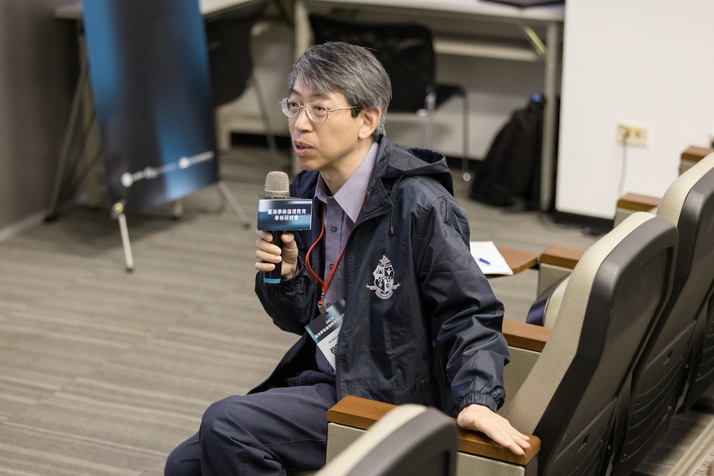 [活動攝影]臺灣學術倫理教育學術研討會-最專業的團隊完成每場完美活動攝影，拍的不只好更要快! #活動拍攝