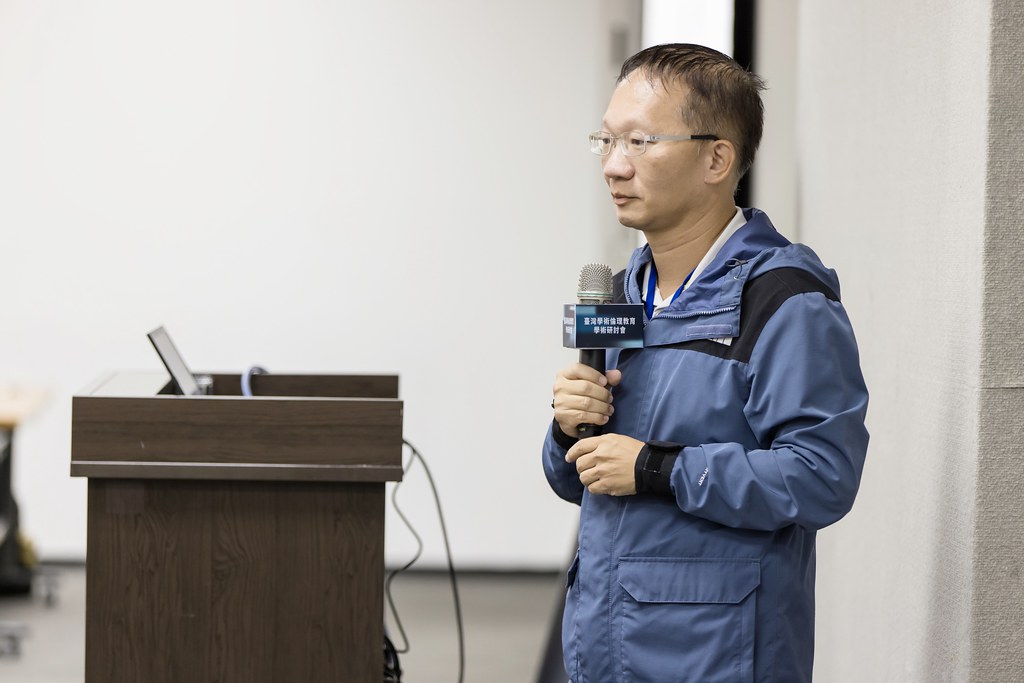 [活動攝影]臺灣學術倫理教育學術研討會-最專業的團隊完成每場完美活動攝影，拍的不只好更要快! #活動拍攝