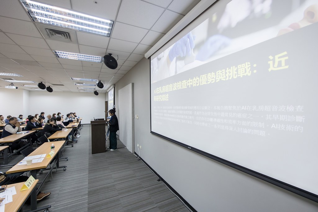 [活動攝影]臺灣學術倫理教育學術研討會-最專業的團隊完成每場完美活動攝影，拍的不只好更要快! #活動拍立得