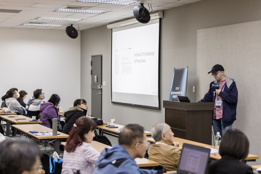 [活動攝影]臺灣學術倫理教育學術研討會-最專業的團隊完成每場完美活動攝影，拍的不只好更要快! #雲端攝影