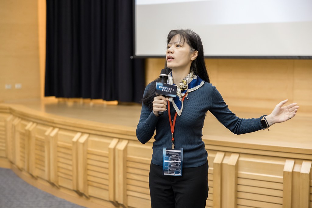 [活動攝影]臺灣學術倫理教育學術研討會-最專業的團隊完成每場完美活動攝影，拍的不只好更要快! #活動拍攝