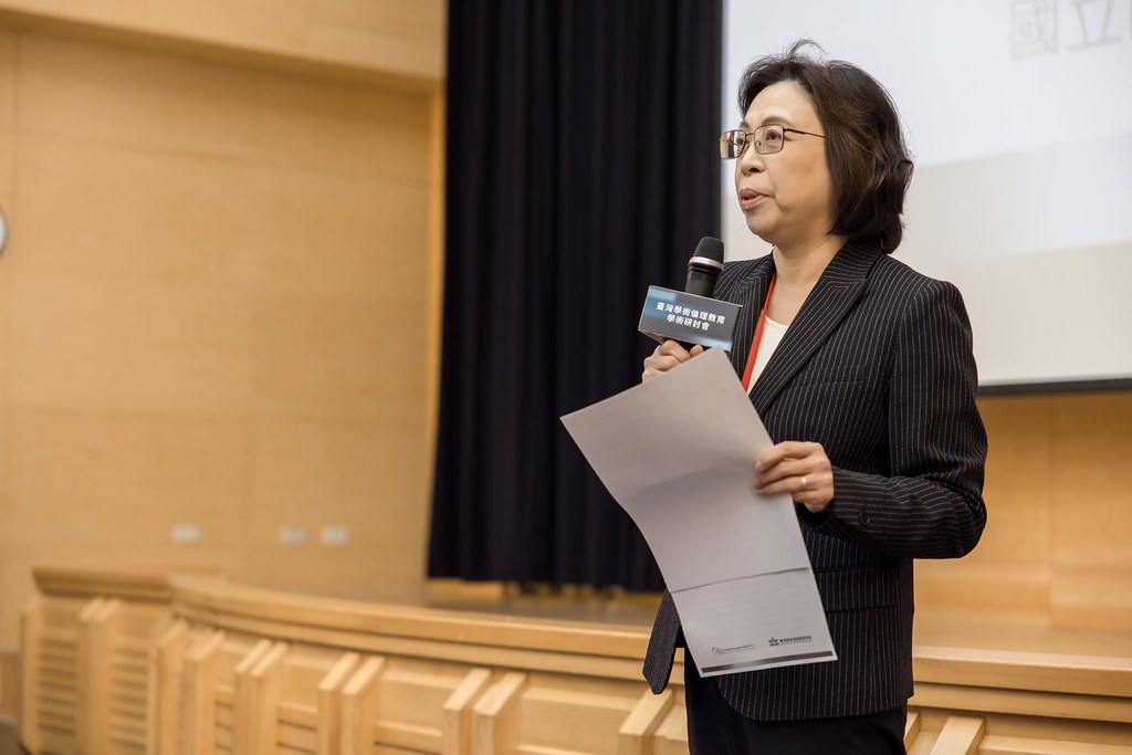 [活動攝影]臺灣學術倫理教育學術研討會-最專業的團隊完成每場完美活動攝影，拍的不只好更要快! #雲端攝影
